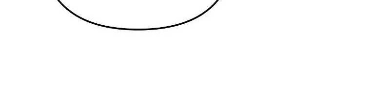 I’ll be Taking a Break for Personal Reasons Chapter 82 - halaman 53