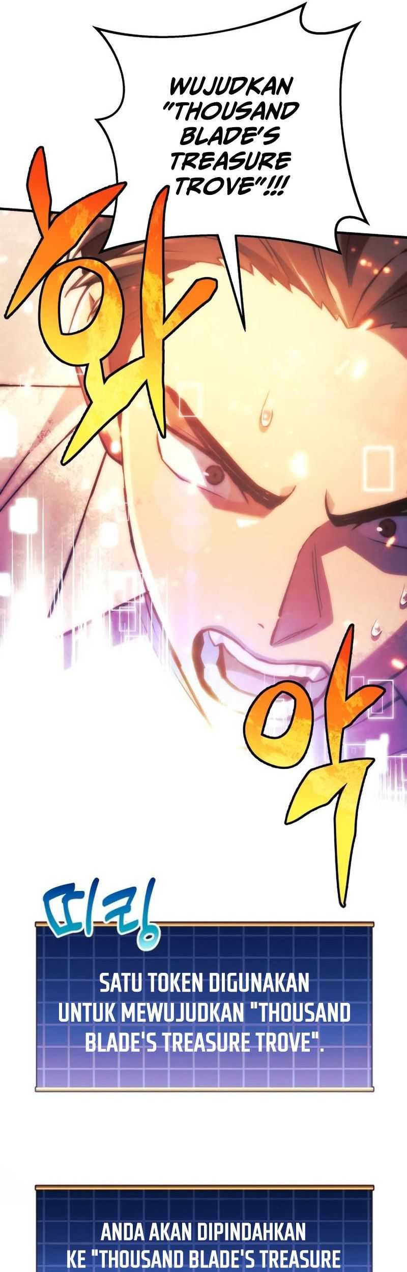 I’ll be Taking a Break for Personal Reasons Chapter 83 - halaman 4