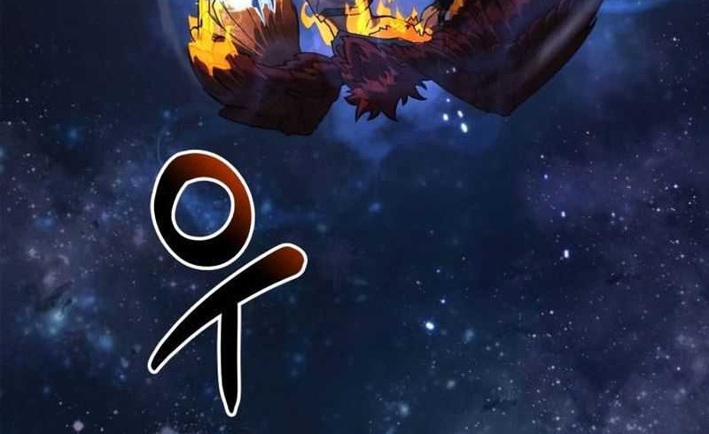 I’ll be Taking a Break for Personal Reasons Chapter 83 - halaman 75