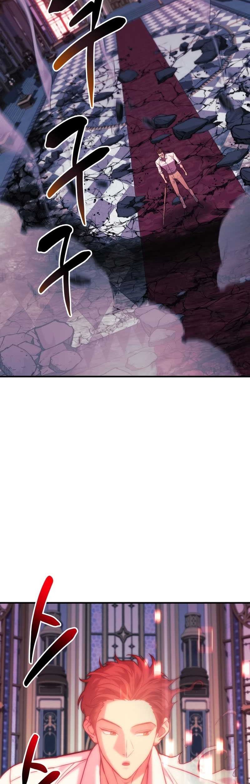 I’ll be Taking a Break for Personal Reasons Chapter 84 - halaman 58