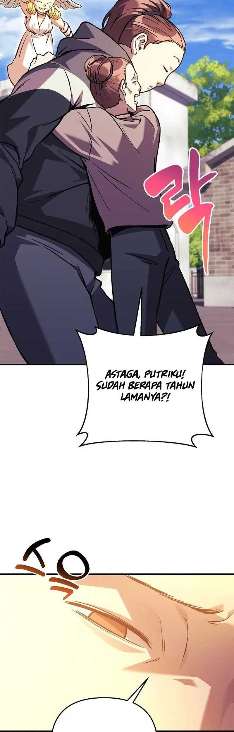 I’ll be Taking a Break for Personal Reasons Chapter 85 - halaman 7