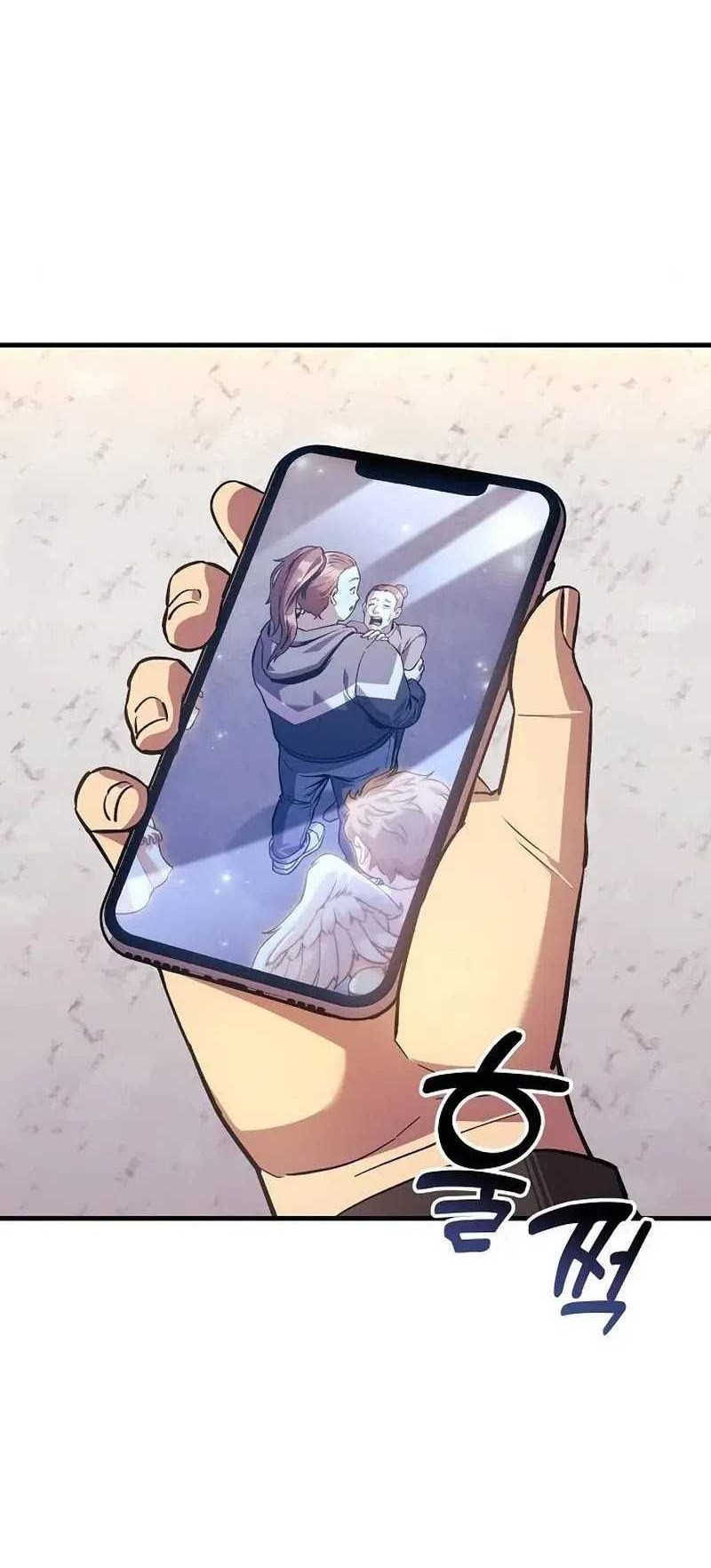I’ll be Taking a Break for Personal Reasons Chapter 85 - halaman 9