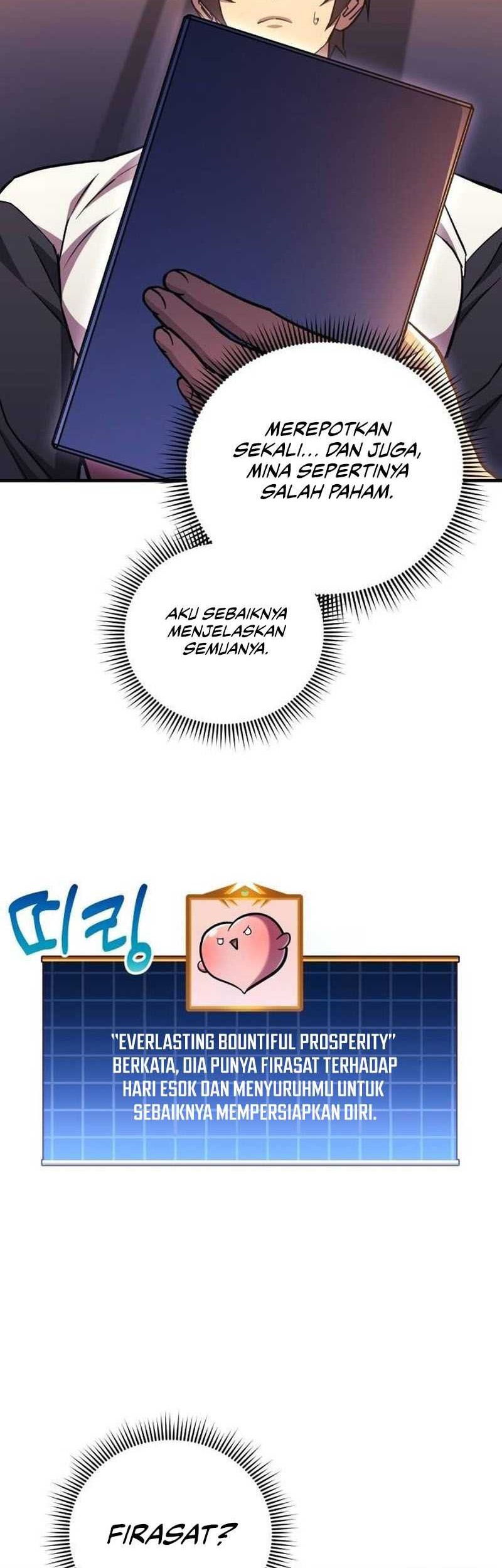 I’ll be Taking a Break for Personal Reasons Chapter 86 - halaman 43
