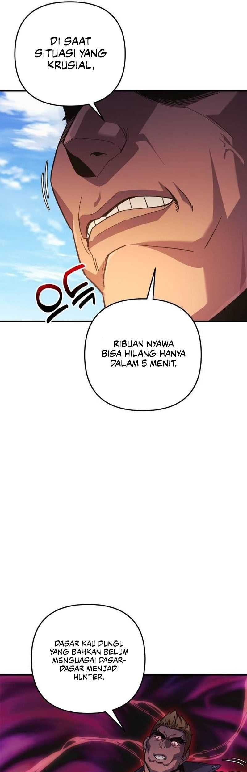 I’ll be Taking a Break for Personal Reasons Chapter 86 - halaman 50