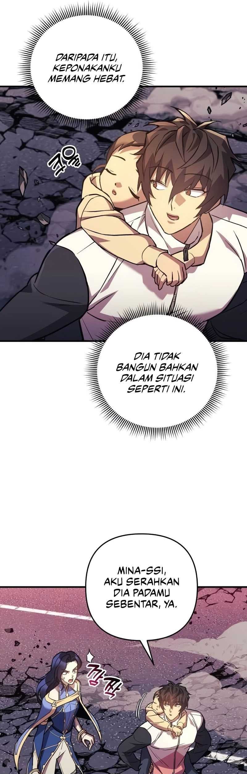 I’ll be Taking a Break for Personal Reasons Chapter 87 - halaman 42