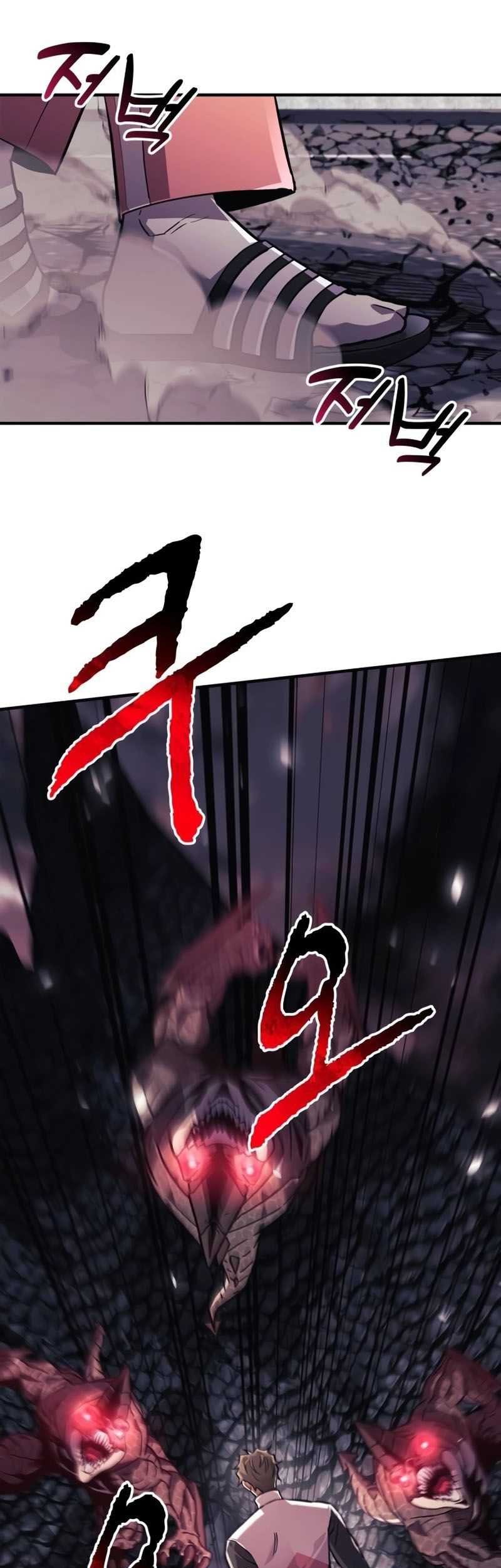 I’ll be Taking a Break for Personal Reasons Chapter 87 - halaman 46