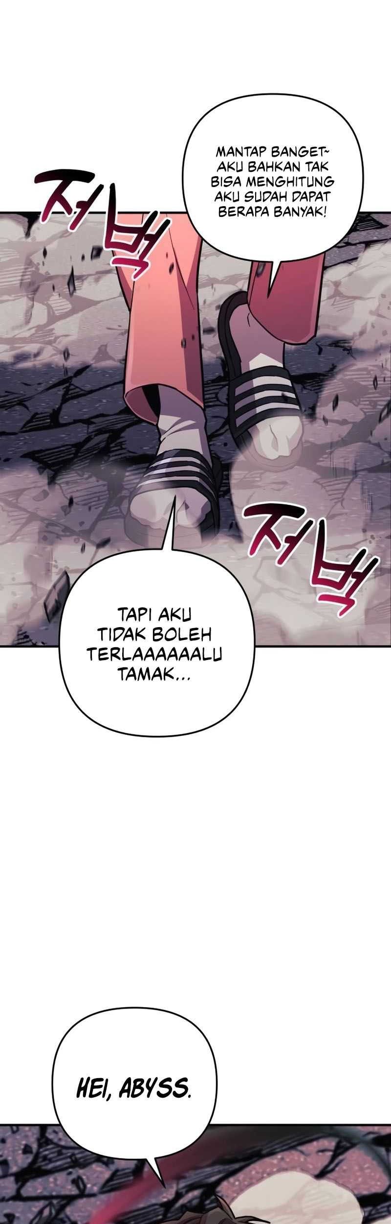 I’ll be Taking a Break for Personal Reasons Chapter 87 - halaman 60