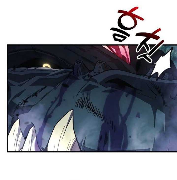 I’ll be Taking a Break for Personal Reasons Chapter 88 - halaman 36