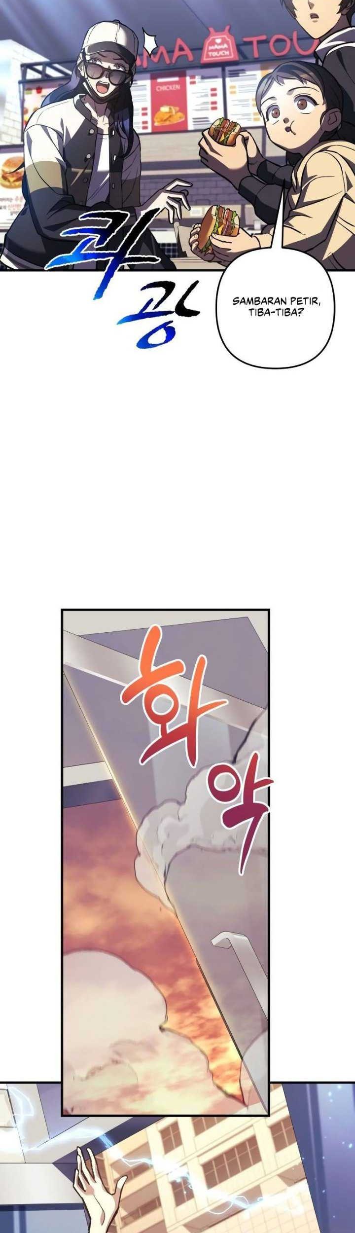 I’ll be Taking a Break for Personal Reasons Chapter 88 - halaman 51