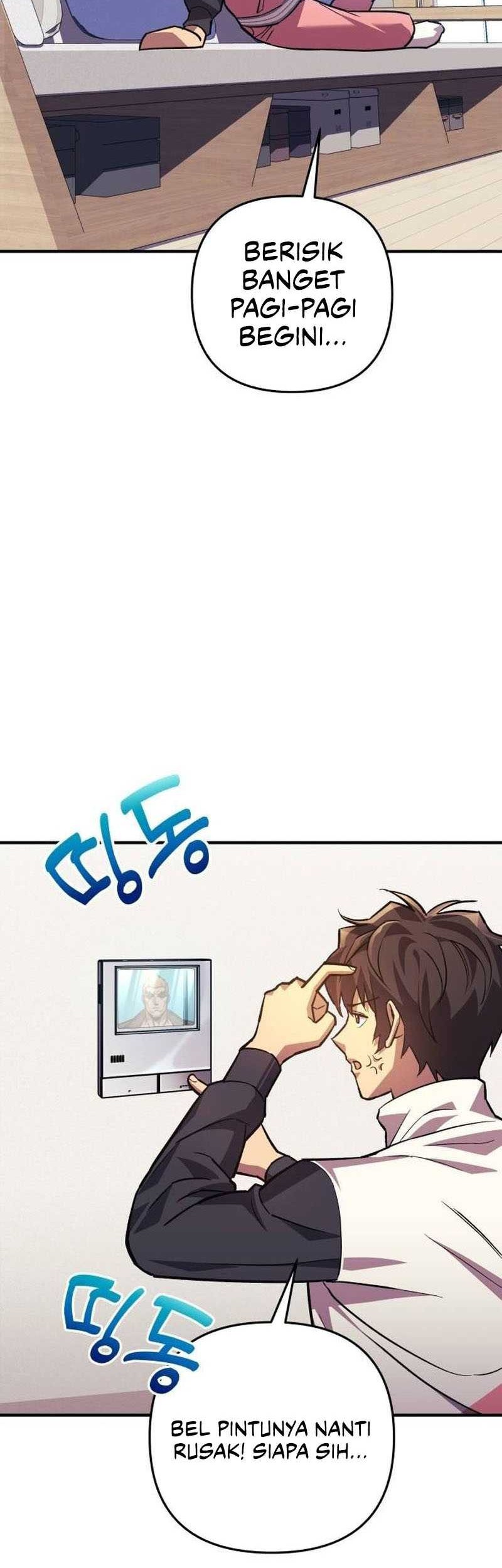 I’ll be Taking a Break for Personal Reasons Chapter 89 - halaman 17