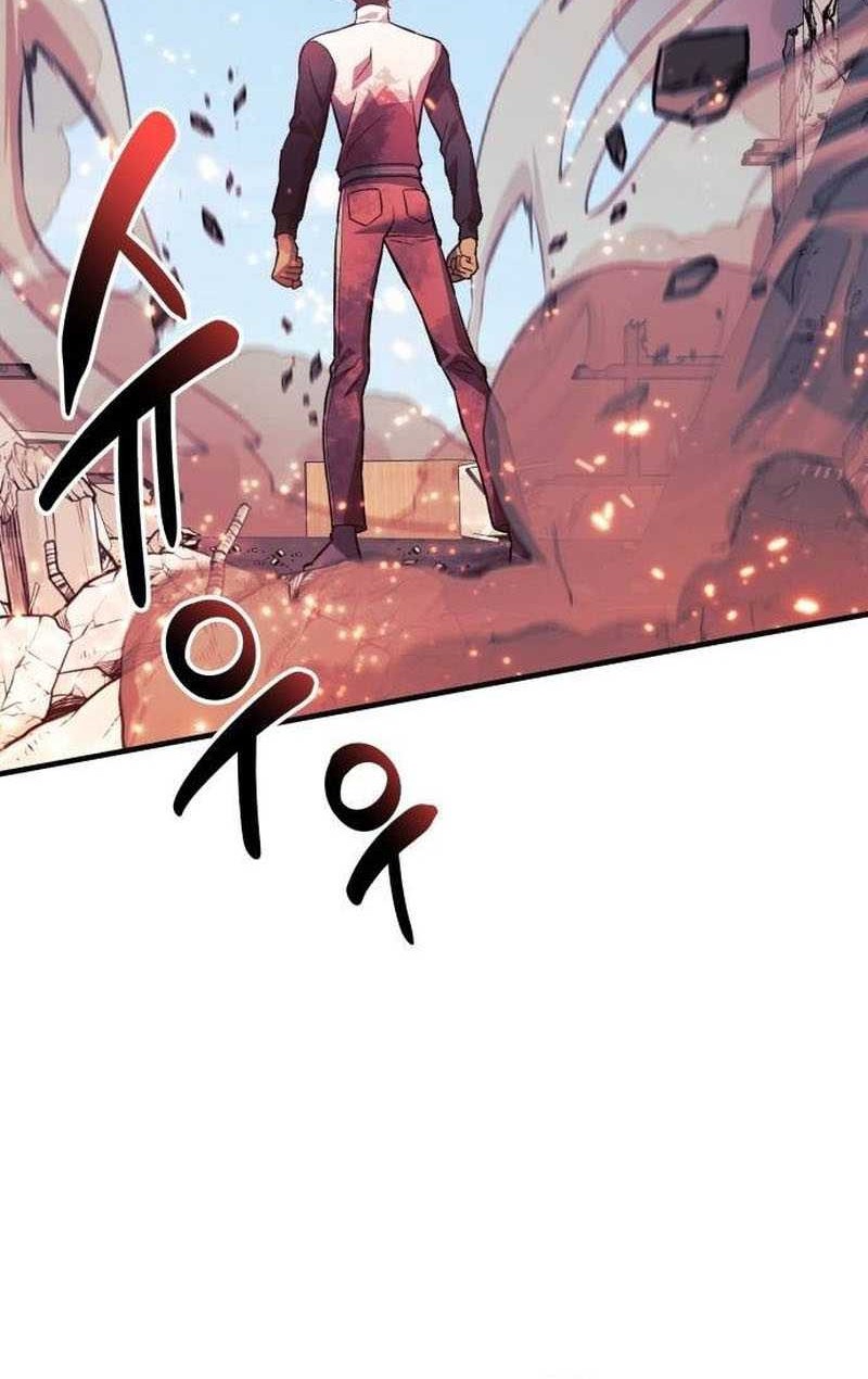 I’ll be Taking a Break for Personal Reasons Chapter 89 - halaman 37
