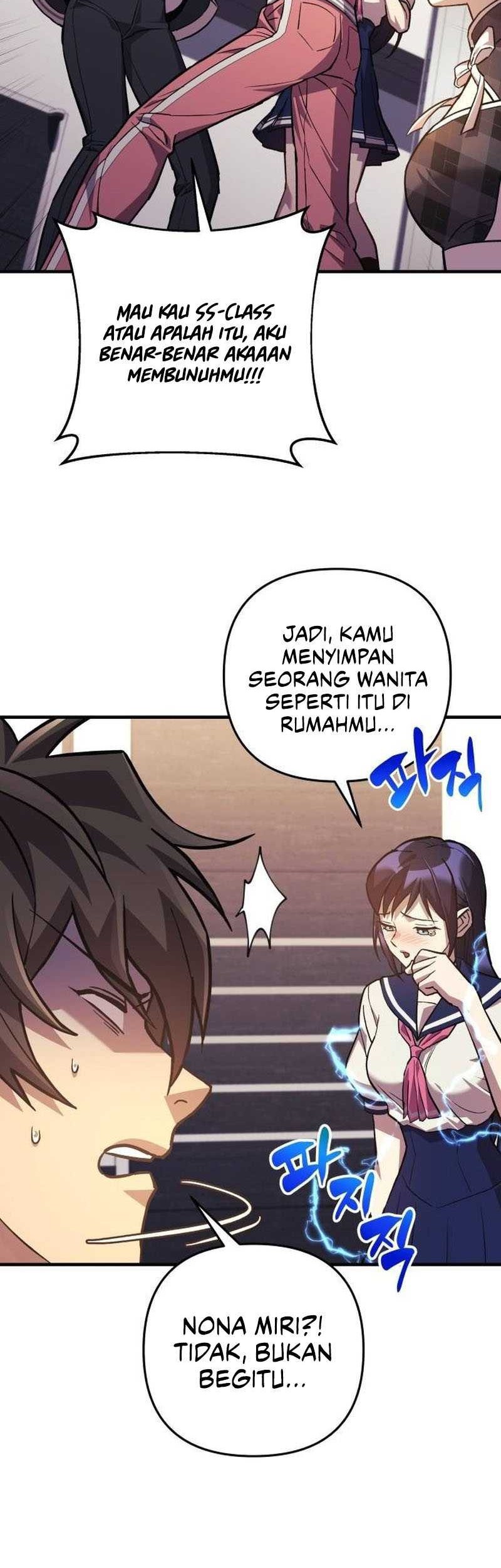 I’ll be Taking a Break for Personal Reasons Chapter 89 - halaman 7