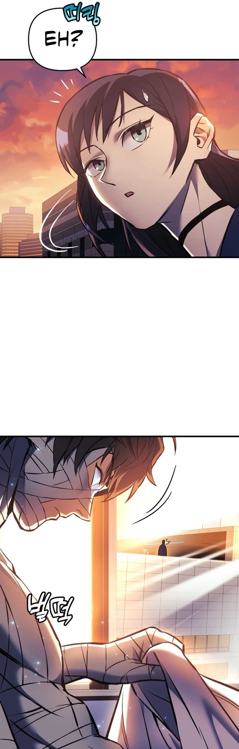 I’ll be Taking a Break for Personal Reasons Chapter 9 - halaman 32