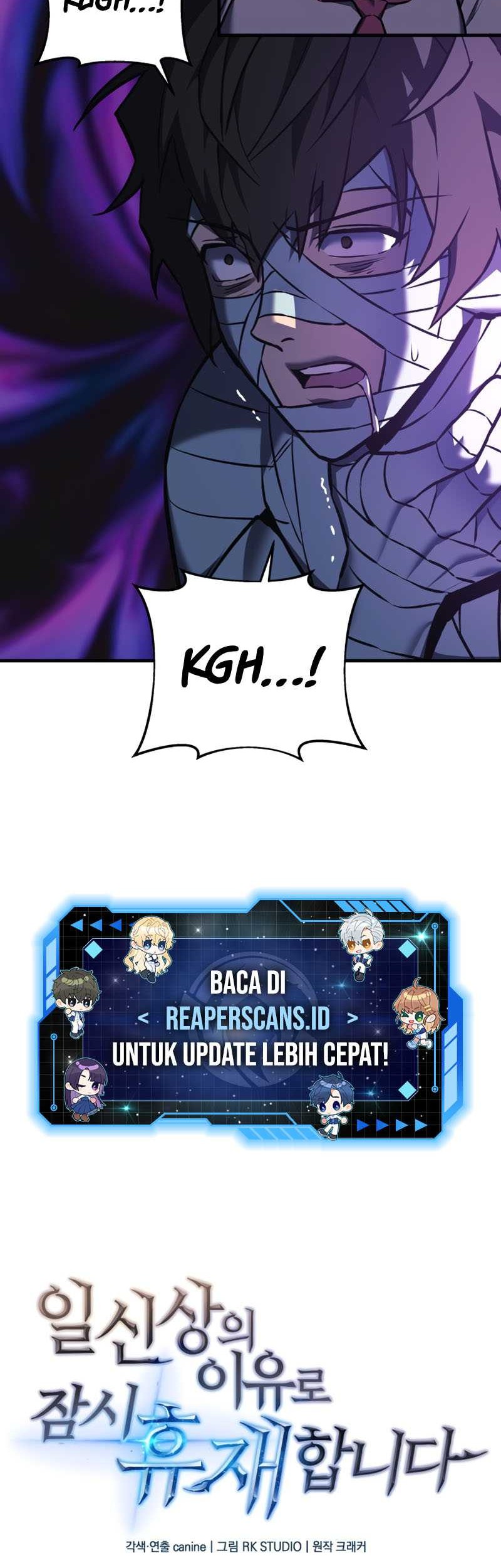 I’ll be Taking a Break for Personal Reasons Chapter 9 - halaman 53