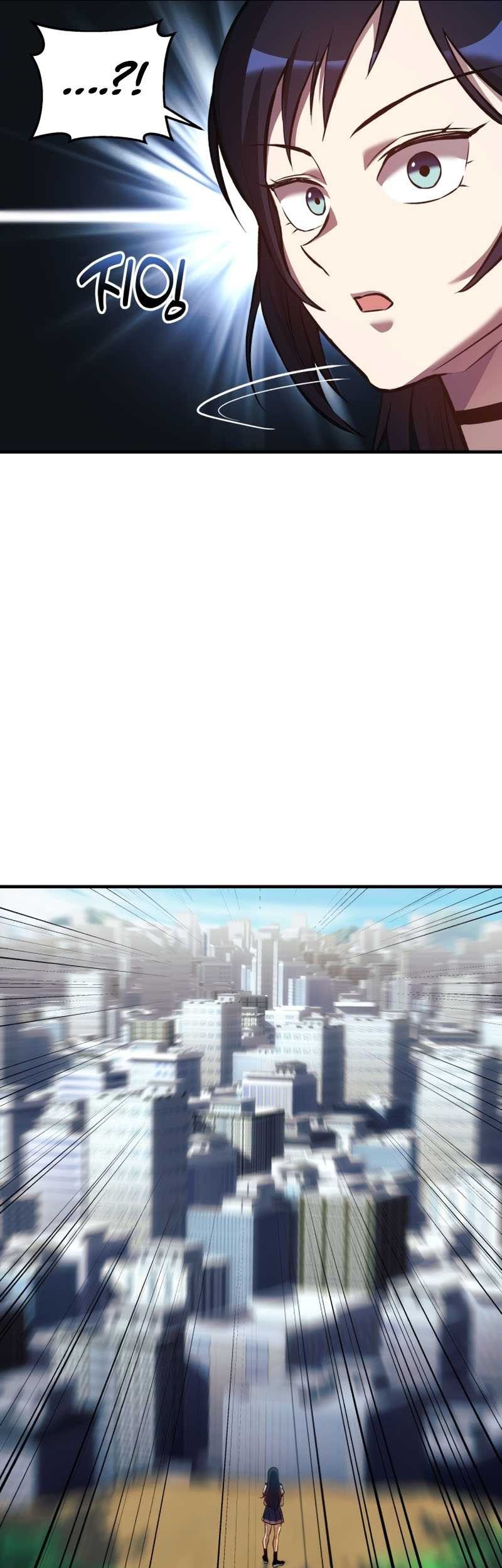 I’ll be Taking a Break for Personal Reasons Chapter 9 - halaman 7