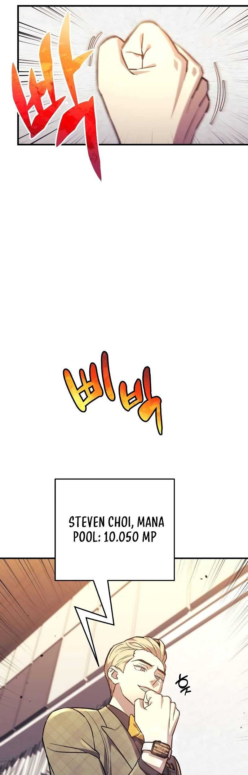 I’ll be Taking a Break for Personal Reasons Chapter 91 - halaman 12