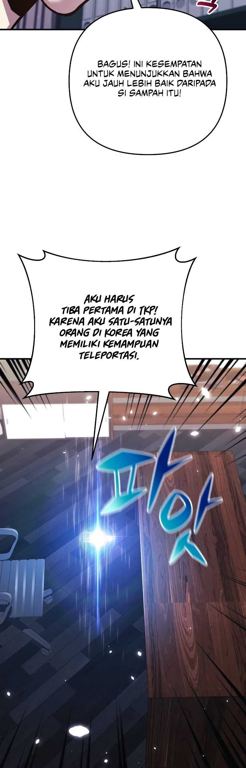 I’ll be Taking a Break for Personal Reasons Chapter 91 - halaman 44