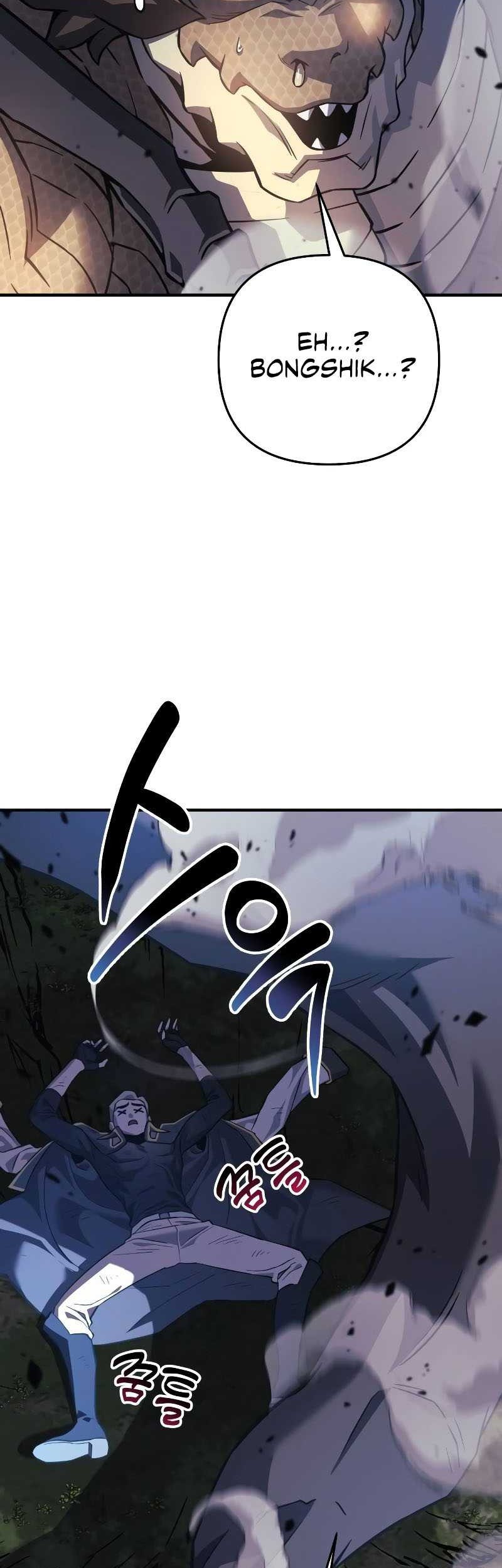I’ll be Taking a Break for Personal Reasons Chapter 91 - halaman 64