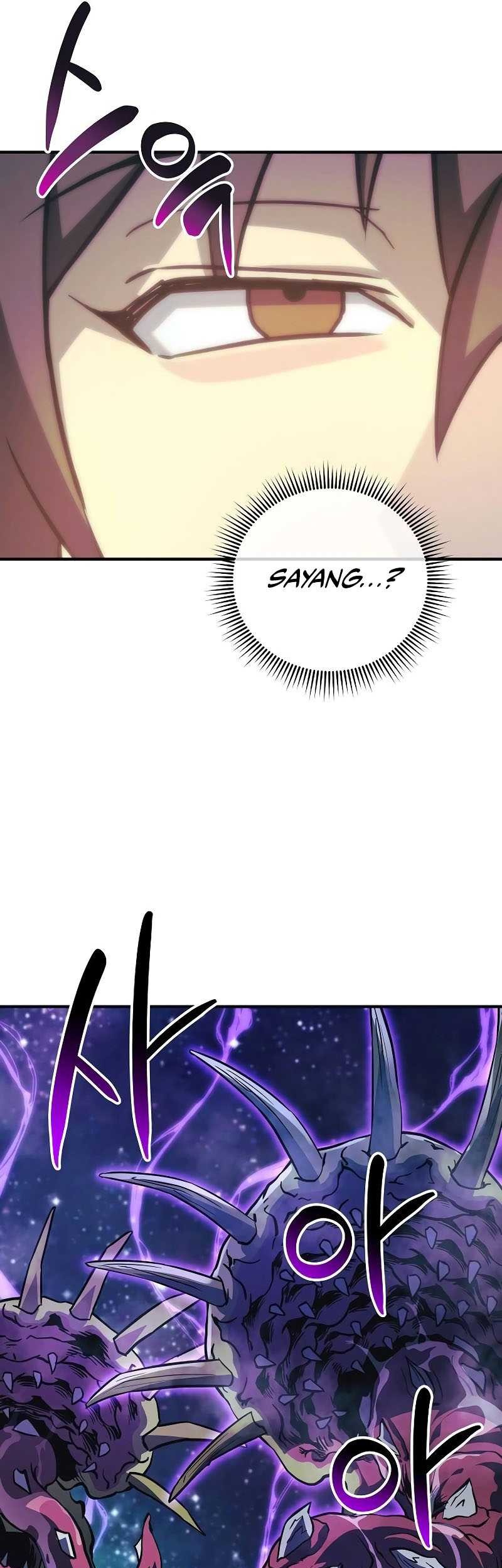 I’ll be Taking a Break for Personal Reasons Chapter 92 - halaman 18