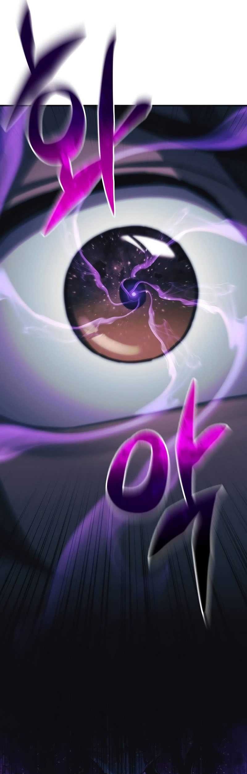 I’ll be Taking a Break for Personal Reasons Chapter 92 - halaman 26
