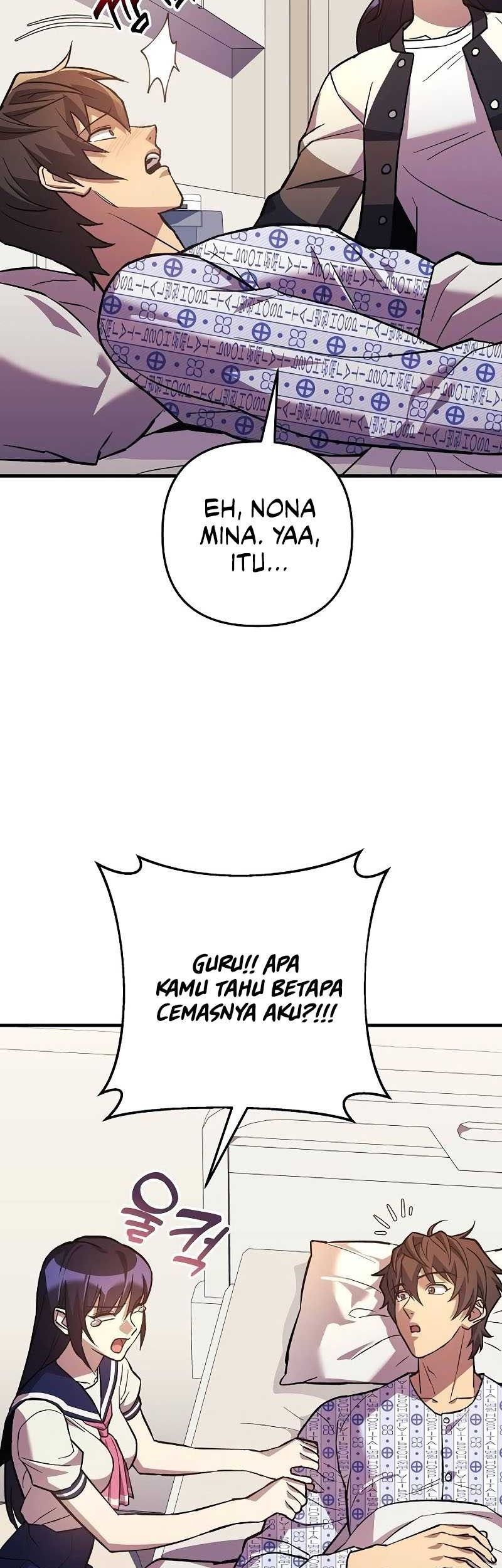 I’ll be Taking a Break for Personal Reasons Chapter 92 - halaman 44