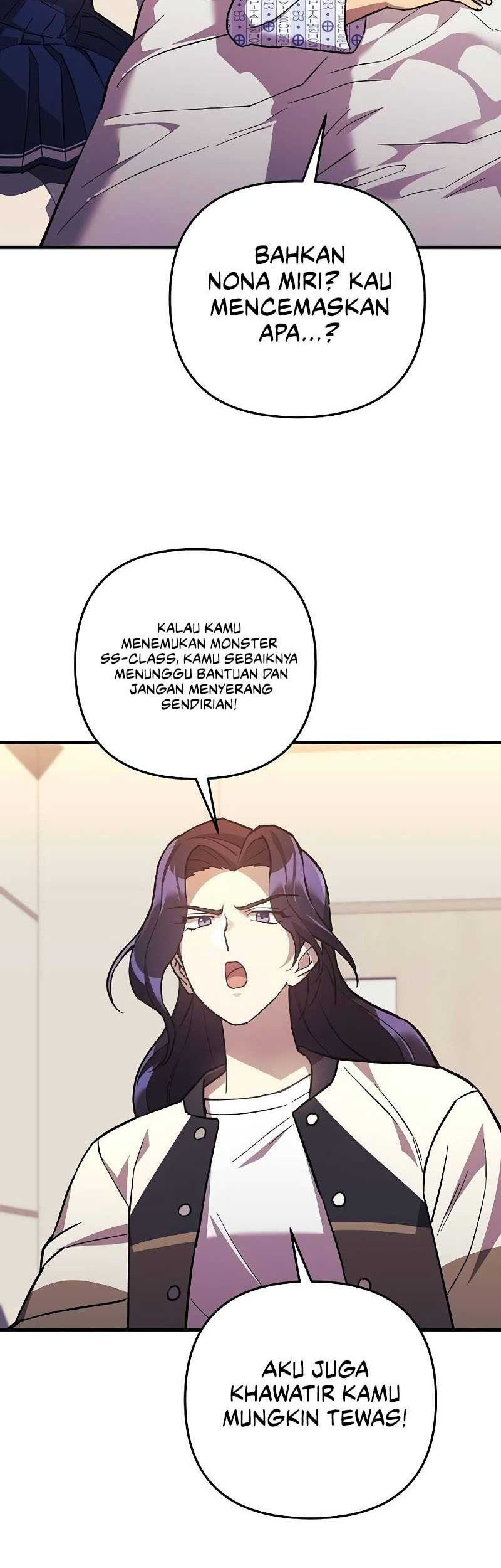 I’ll be Taking a Break for Personal Reasons Chapter 92 - halaman 45