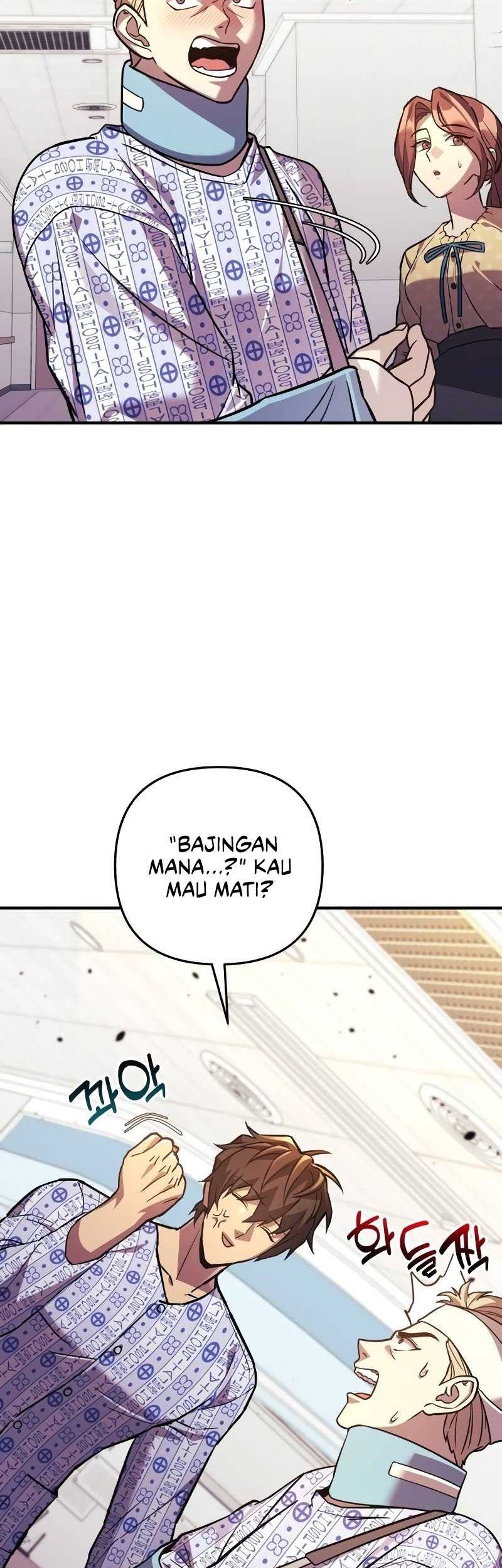 I’ll be Taking a Break for Personal Reasons Chapter 93 - halaman 16