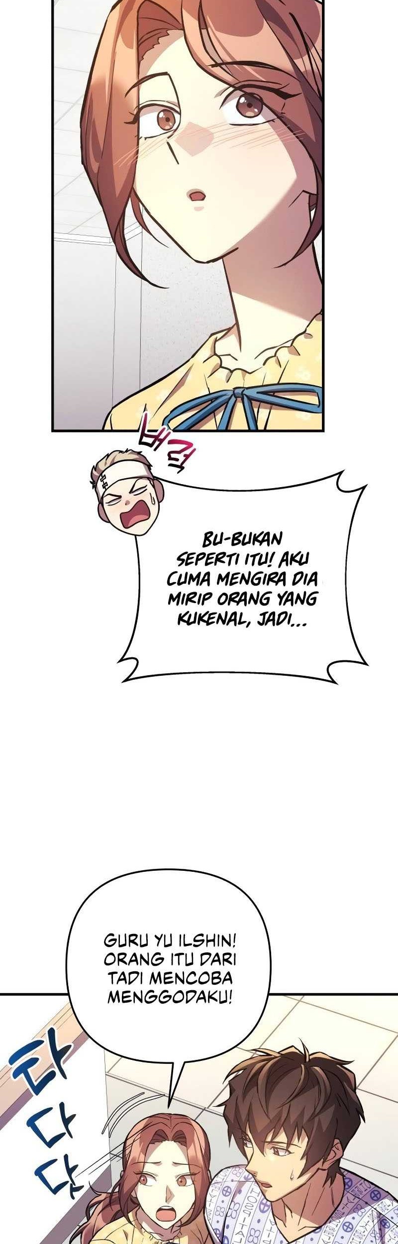 I’ll be Taking a Break for Personal Reasons Chapter 93 - halaman 19