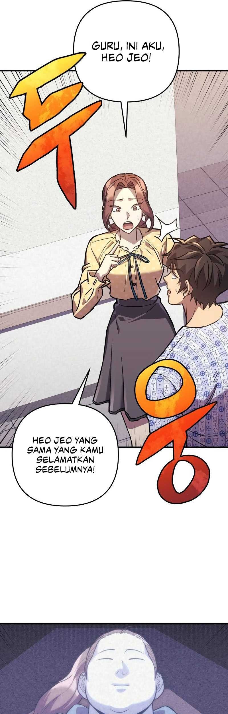 I’ll be Taking a Break for Personal Reasons Chapter 93 - halaman 26