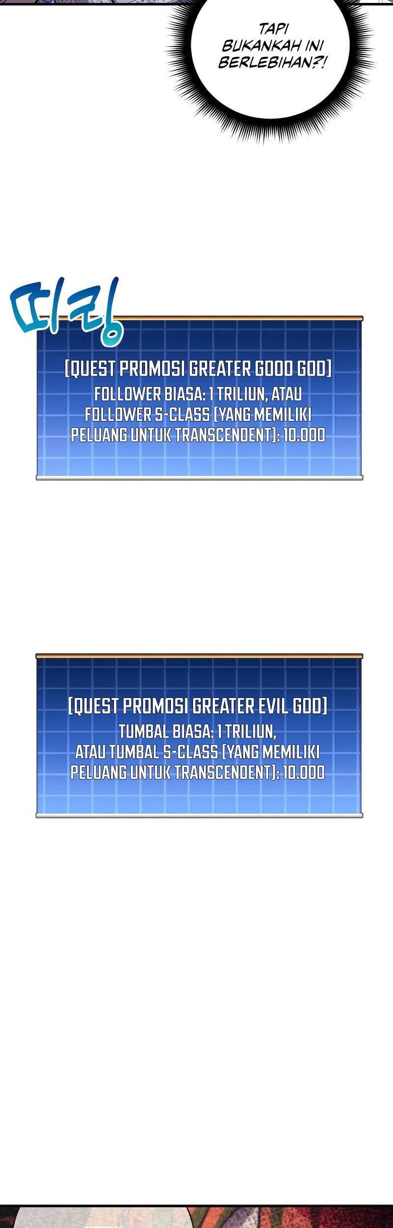 I’ll be Taking a Break for Personal Reasons Chapter 93 - halaman 3