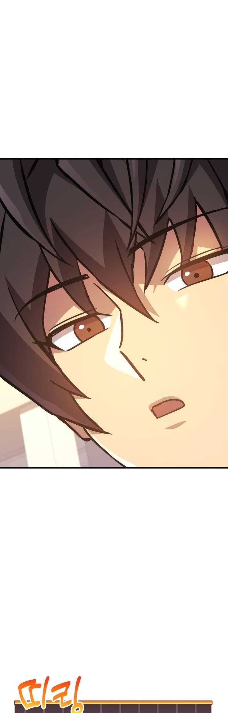 I’ll be Taking a Break for Personal Reasons Chapter 93 - halaman 38