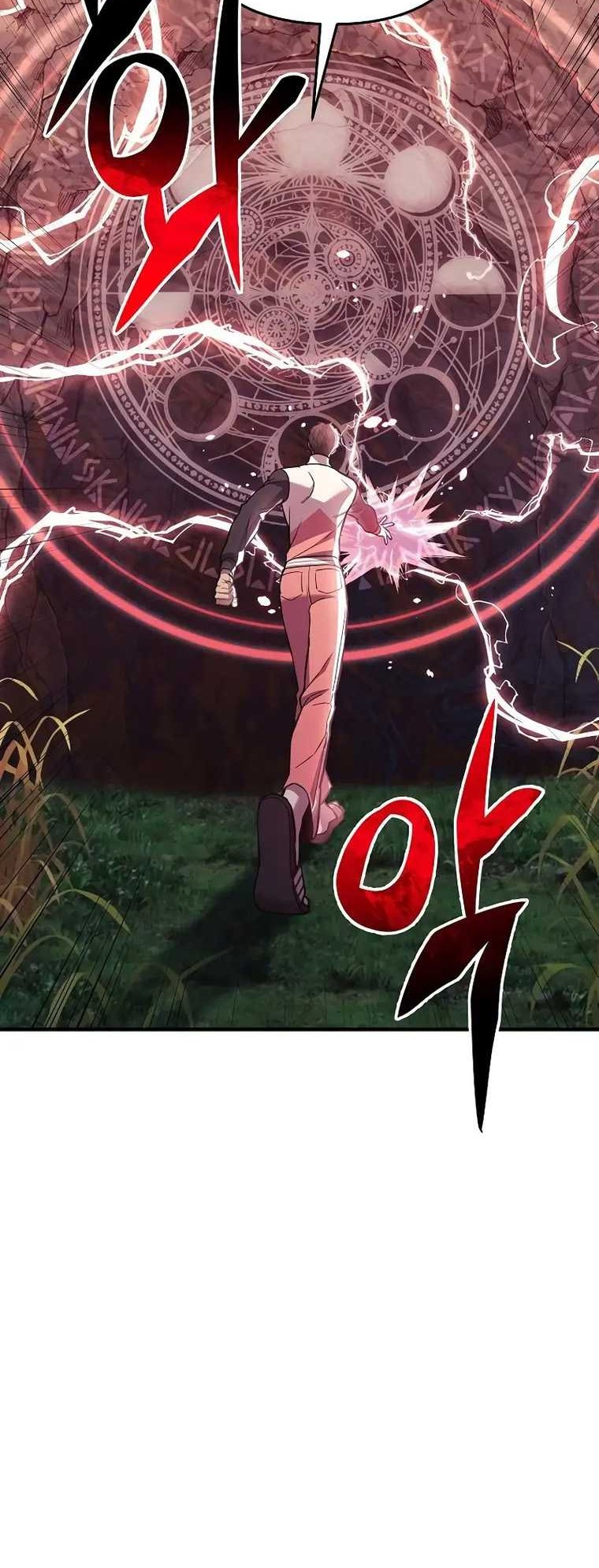 I’ll be Taking a Break for Personal Reasons Chapter 94 - halaman 21