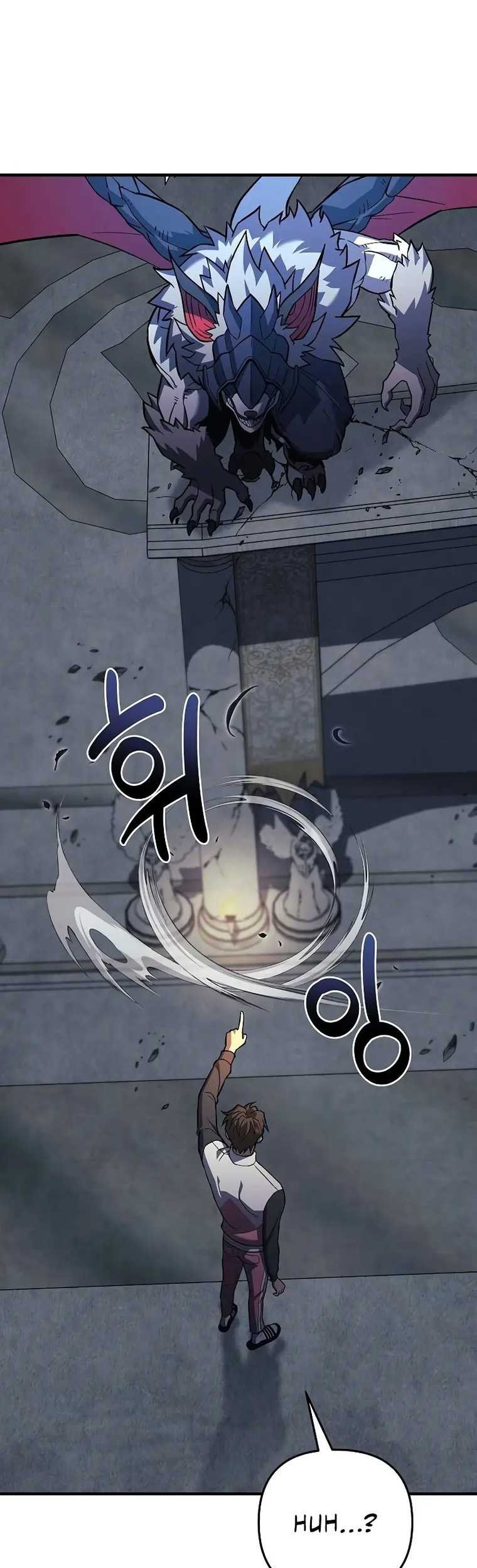 I’ll be Taking a Break for Personal Reasons Chapter 94 - halaman 30