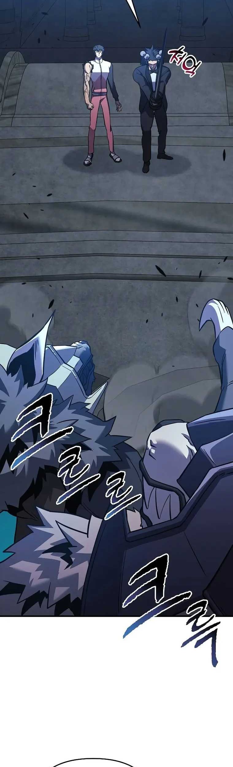 I’ll be Taking a Break for Personal Reasons Chapter 94 - halaman 53