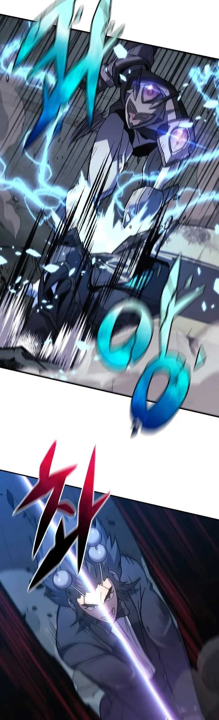 I’ll be Taking a Break for Personal Reasons Chapter 94 - halaman 58