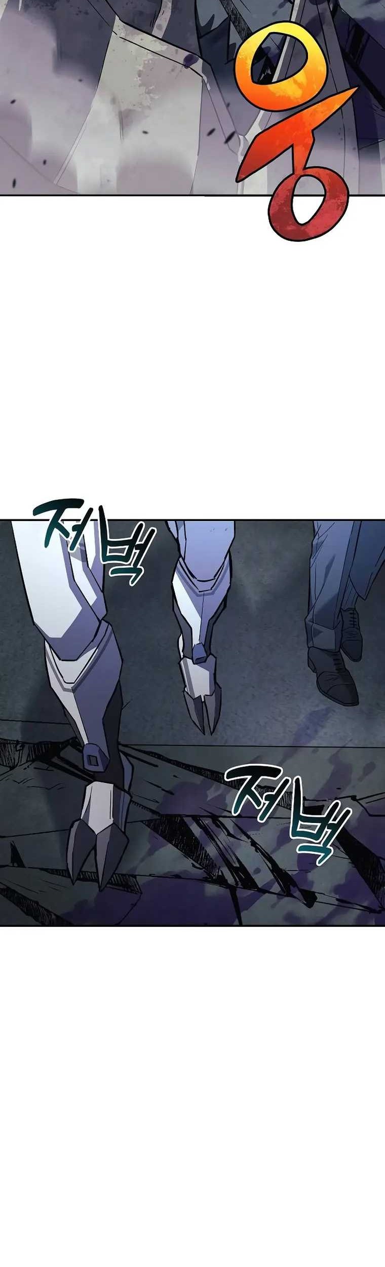 I’ll be Taking a Break for Personal Reasons Chapter 94 - halaman 60