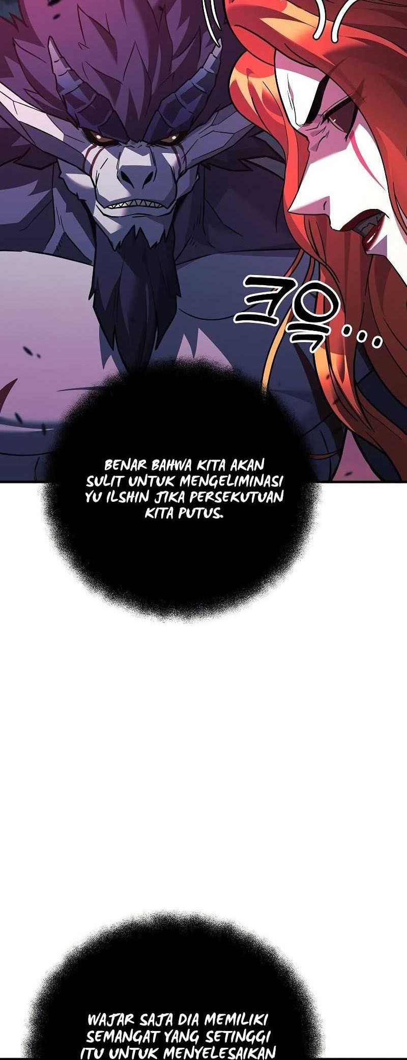 I’ll be Taking a Break for Personal Reasons Chapter 95 - halaman 17