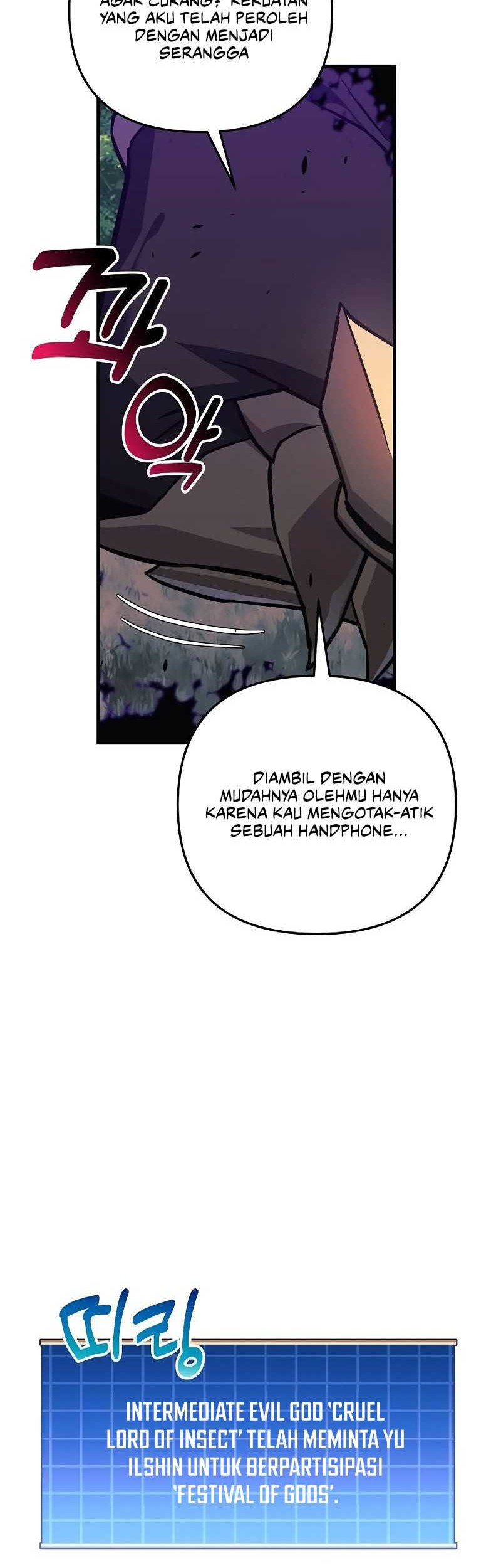 I’ll be Taking a Break for Personal Reasons Chapter 95 - halaman 51