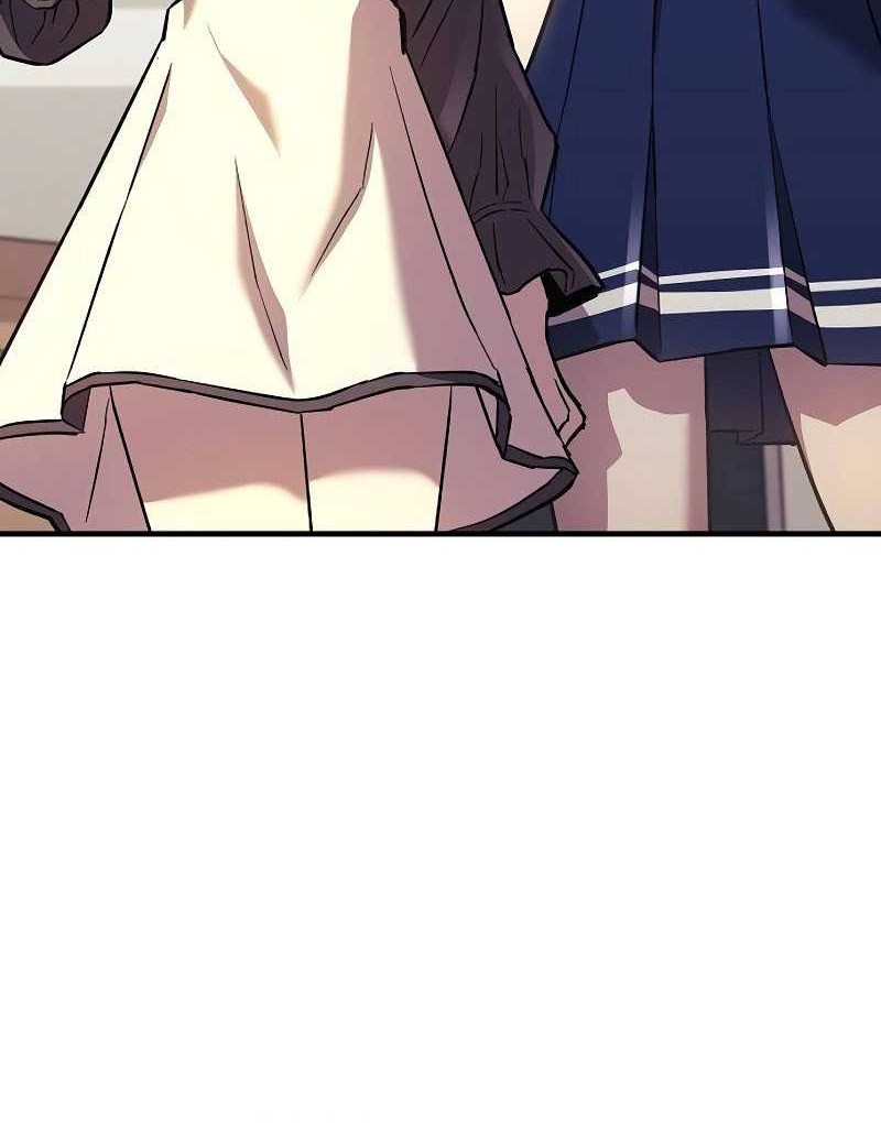I’ll be Taking a Break for Personal Reasons Chapter 96 - halaman 25