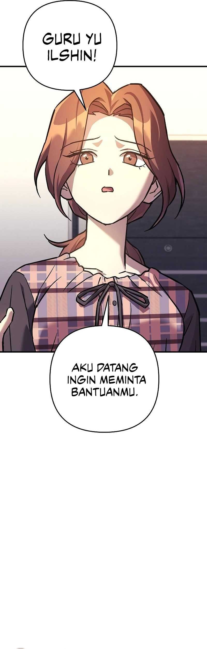 I’ll be Taking a Break for Personal Reasons Chapter 96 - halaman 26
