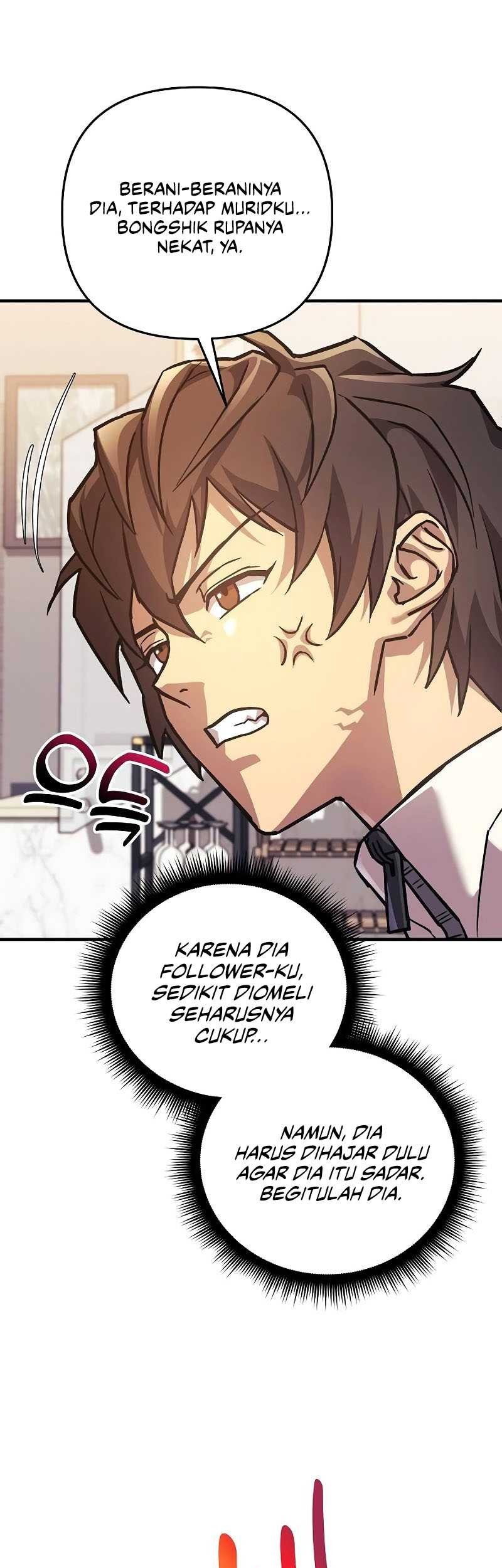I’ll be Taking a Break for Personal Reasons Chapter 96 - halaman 30