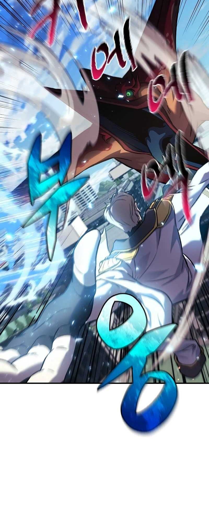 I’ll be Taking a Break for Personal Reasons Chapter 96 - halaman 41