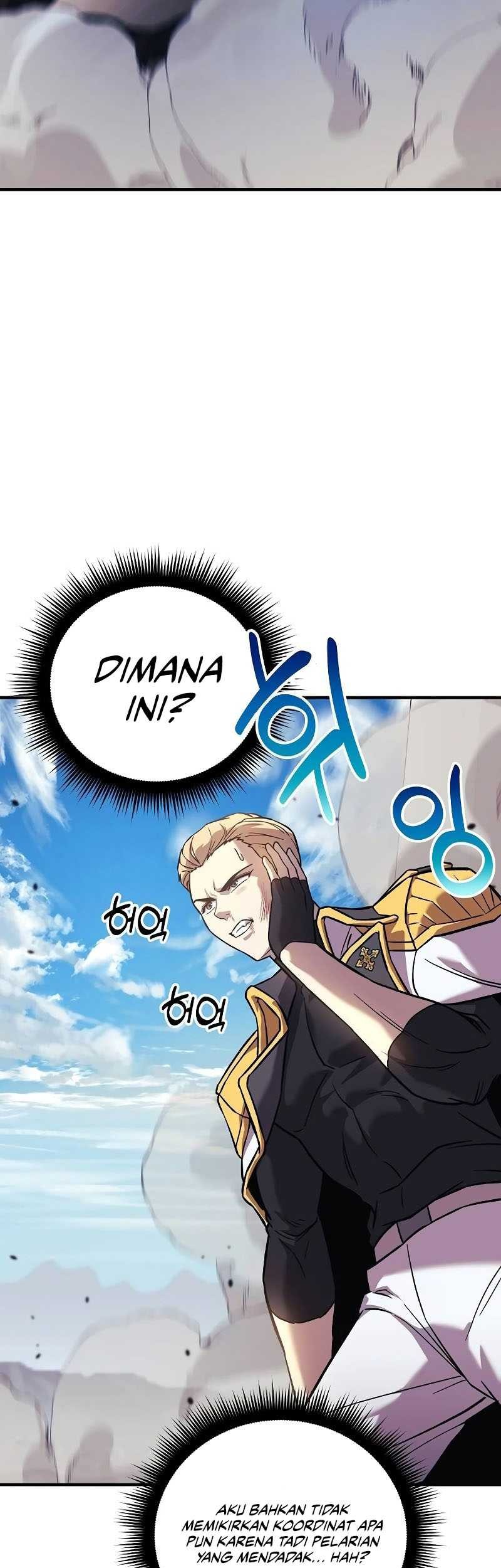 I’ll be Taking a Break for Personal Reasons Chapter 96 - halaman 50