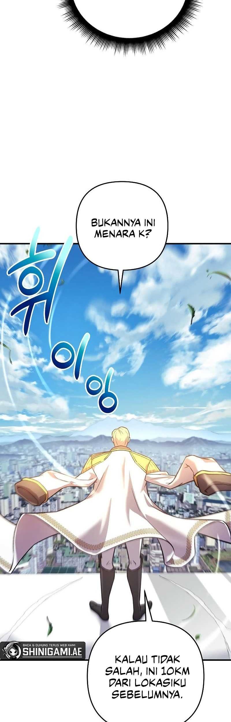 I’ll be Taking a Break for Personal Reasons Chapter 96 - halaman 51