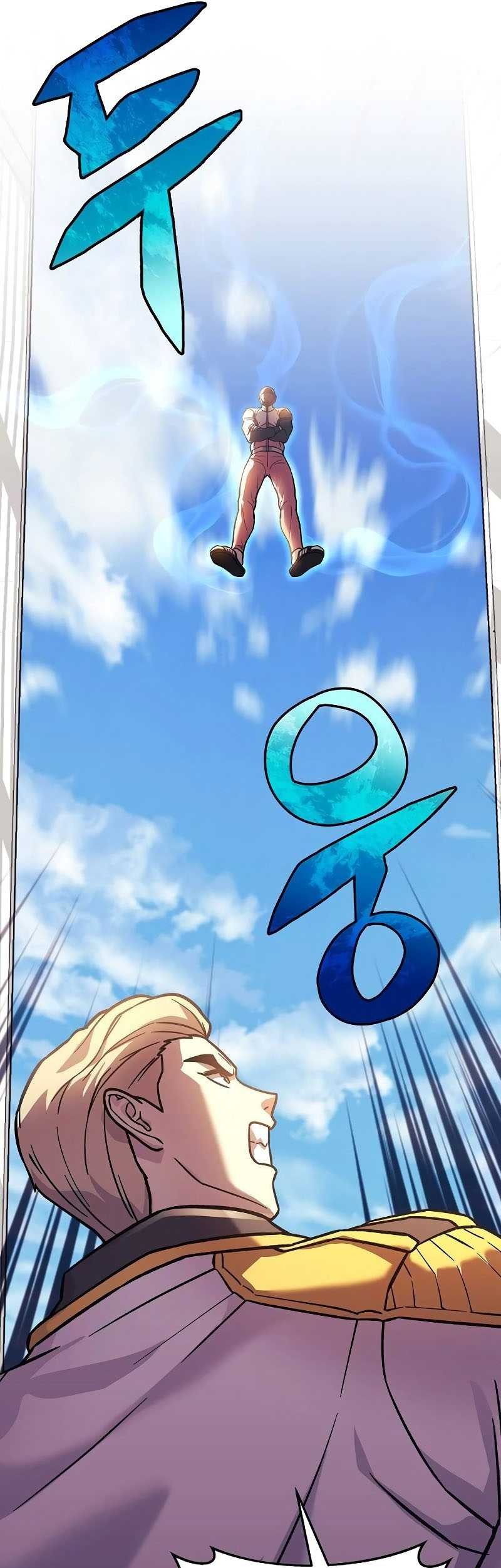 I’ll be Taking a Break for Personal Reasons Chapter 96 - halaman 54