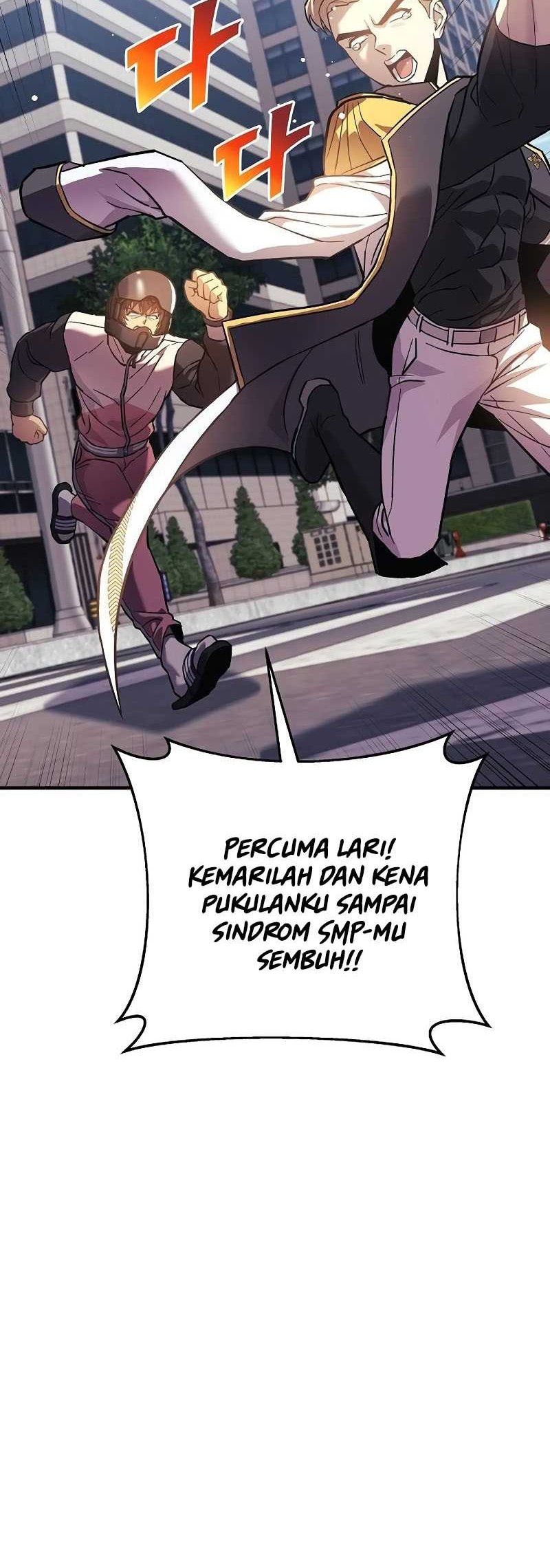 I’ll be Taking a Break for Personal Reasons Chapter 96 - halaman 65