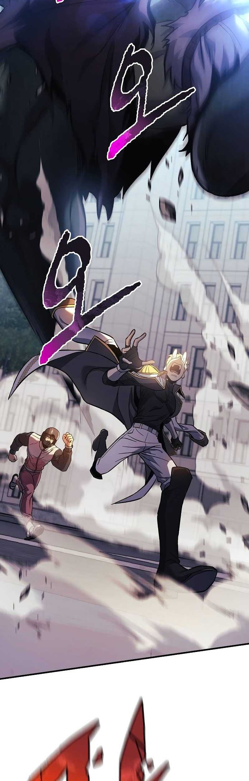 I’ll be Taking a Break for Personal Reasons Chapter 96 - halaman 68