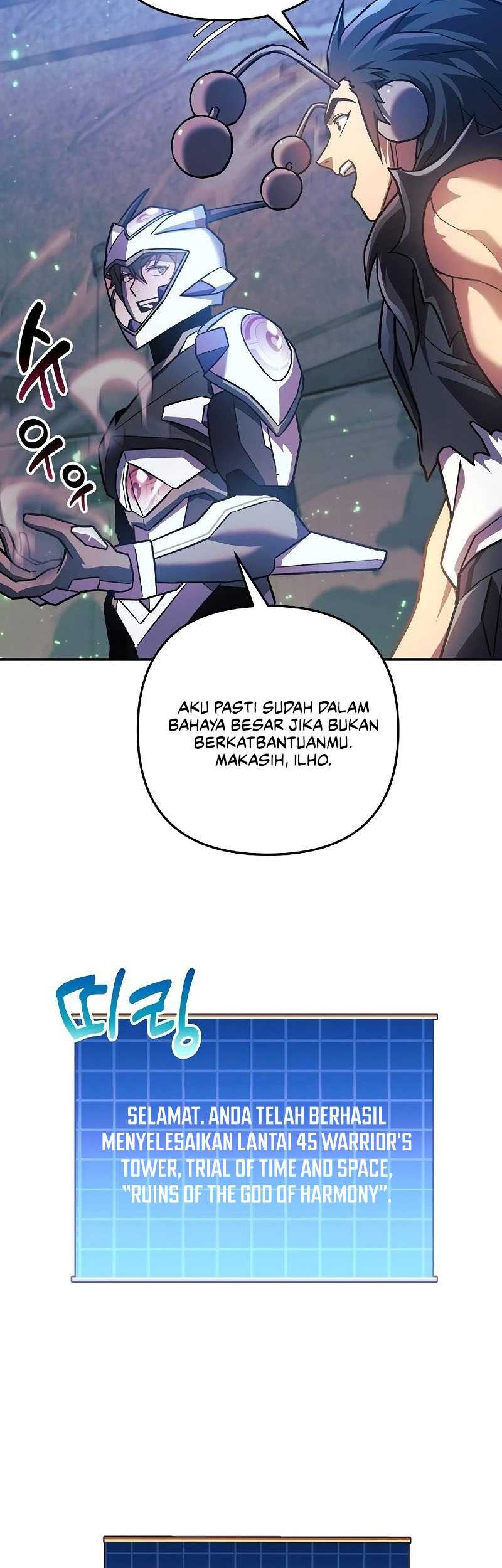 I’ll be Taking a Break for Personal Reasons Chapter 96 - halaman 7