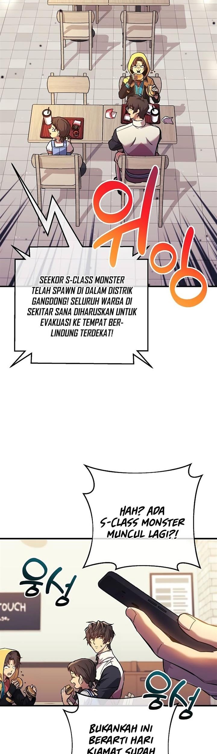 I’ll be Taking a Break for Personal Reasons Chapter 97 - halaman 30