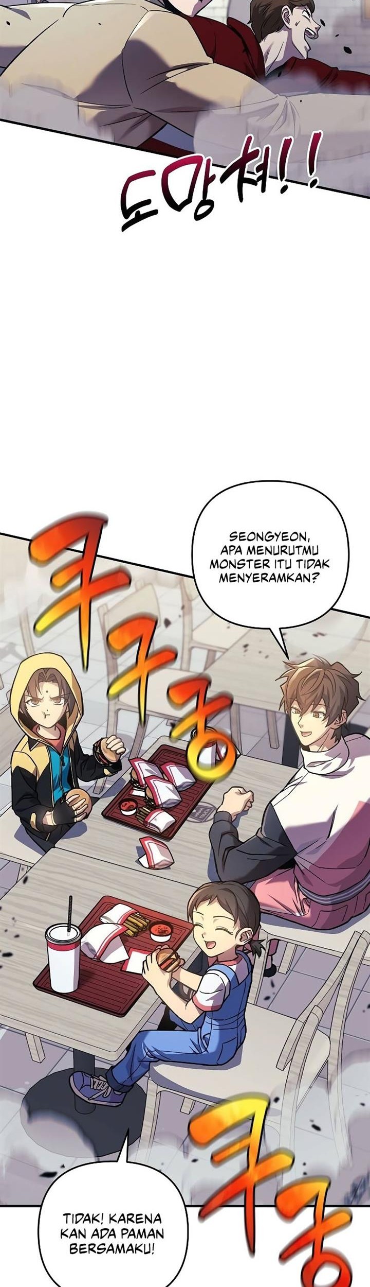 I’ll be Taking a Break for Personal Reasons Chapter 97 - halaman 34